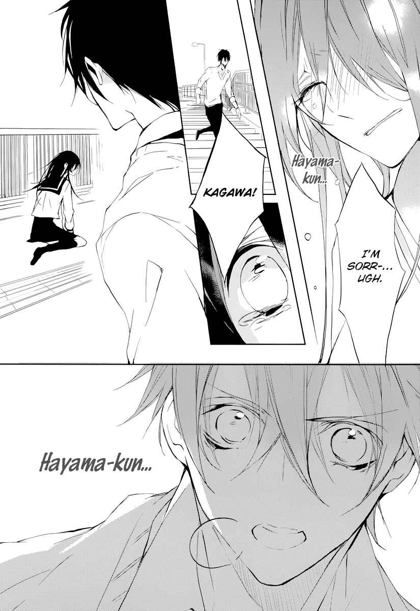 Page 34 Chapter 0 Hatsukoi Canvas