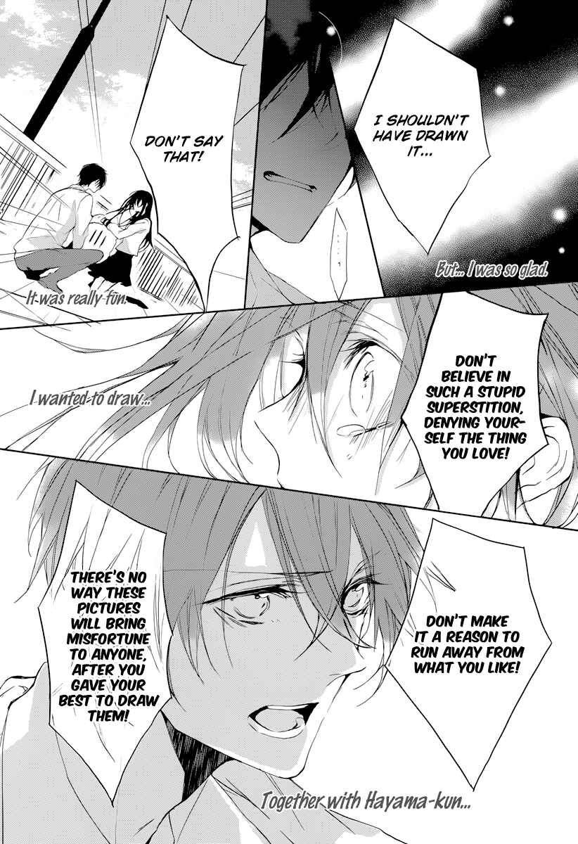 Page 36 Chapter 0 Hatsukoi Canvas