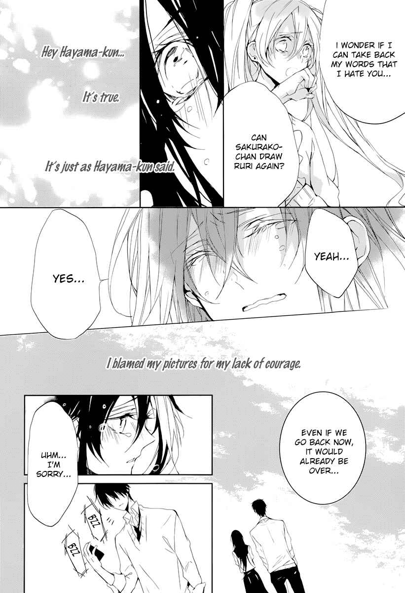Page 38 Chapter 0 Hatsukoi Canvas