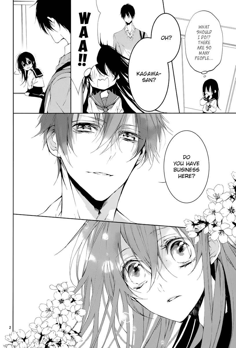 Page 4 Chapter 0 Hatsukoi Canvas