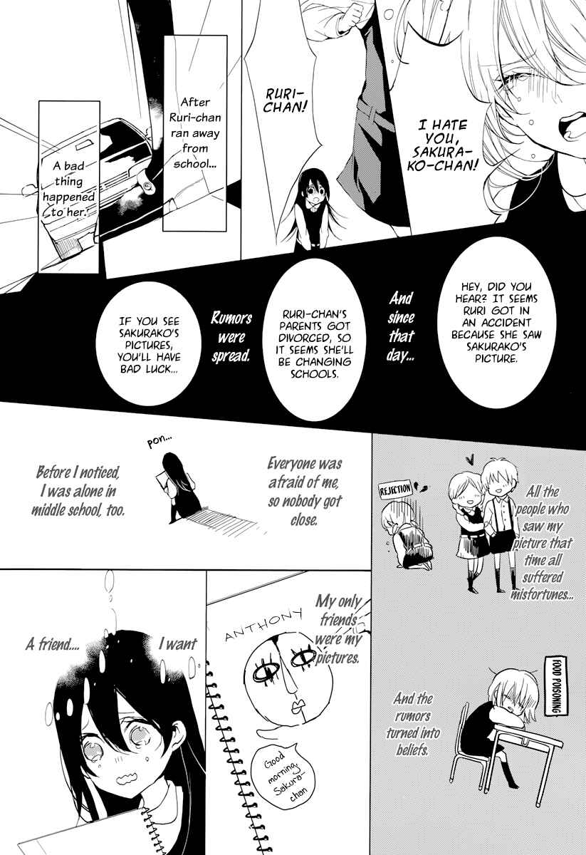 Page 8 Chapter 0 Hatsukoi Canvas