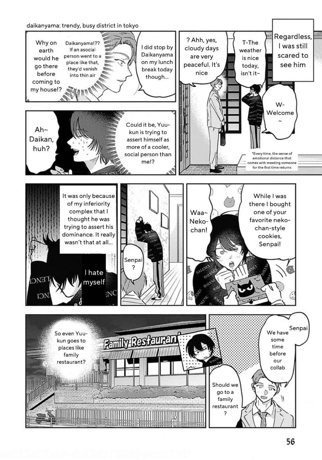 Page 11 Chapter 2 Senpai, Naka Misete