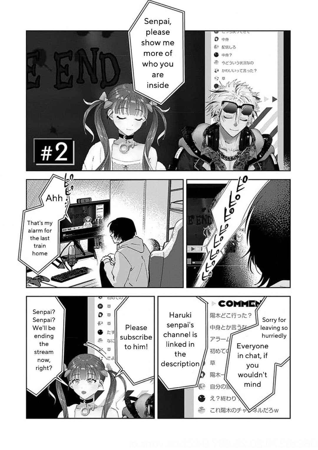 Page 2 Chapter 2 Senpai, Naka Misete