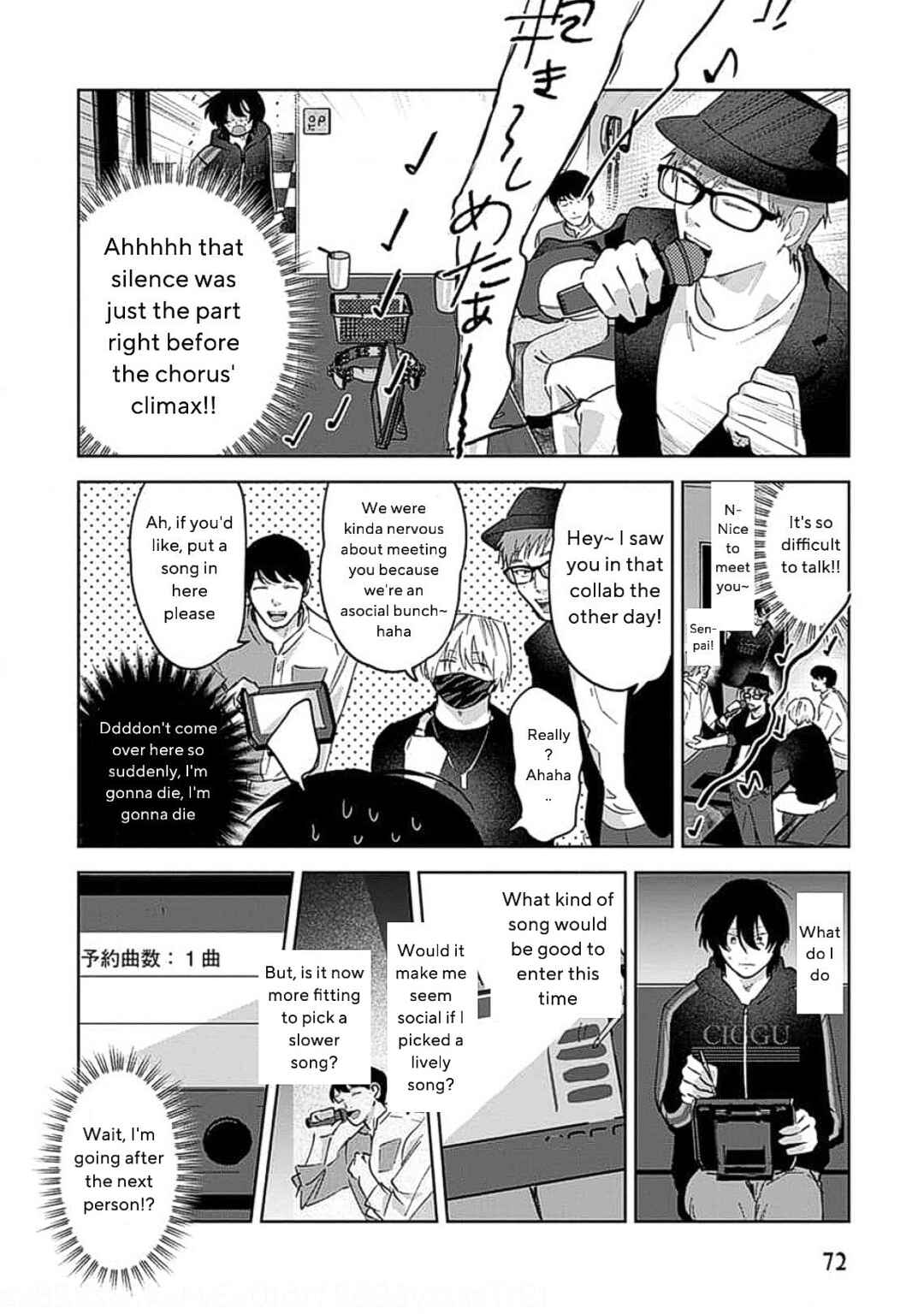 Page 27 Chapter 2 Senpai, Naka Misete