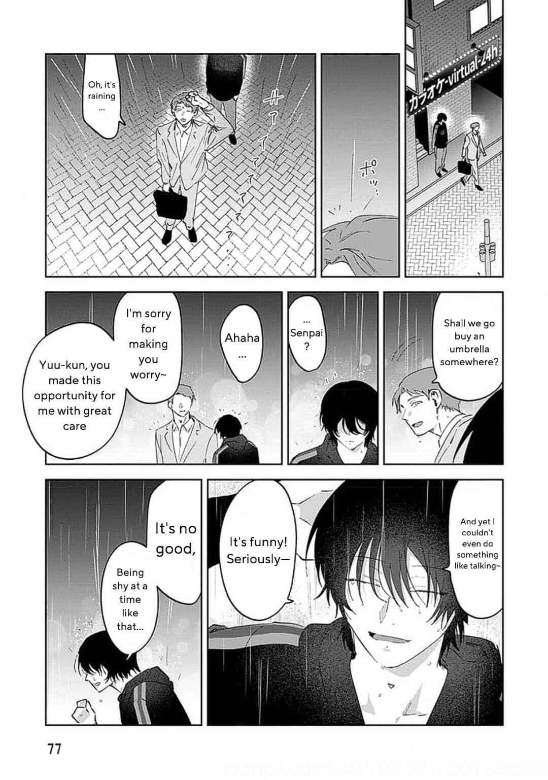 Page 32 Chapter 2 Senpai, Naka Misete