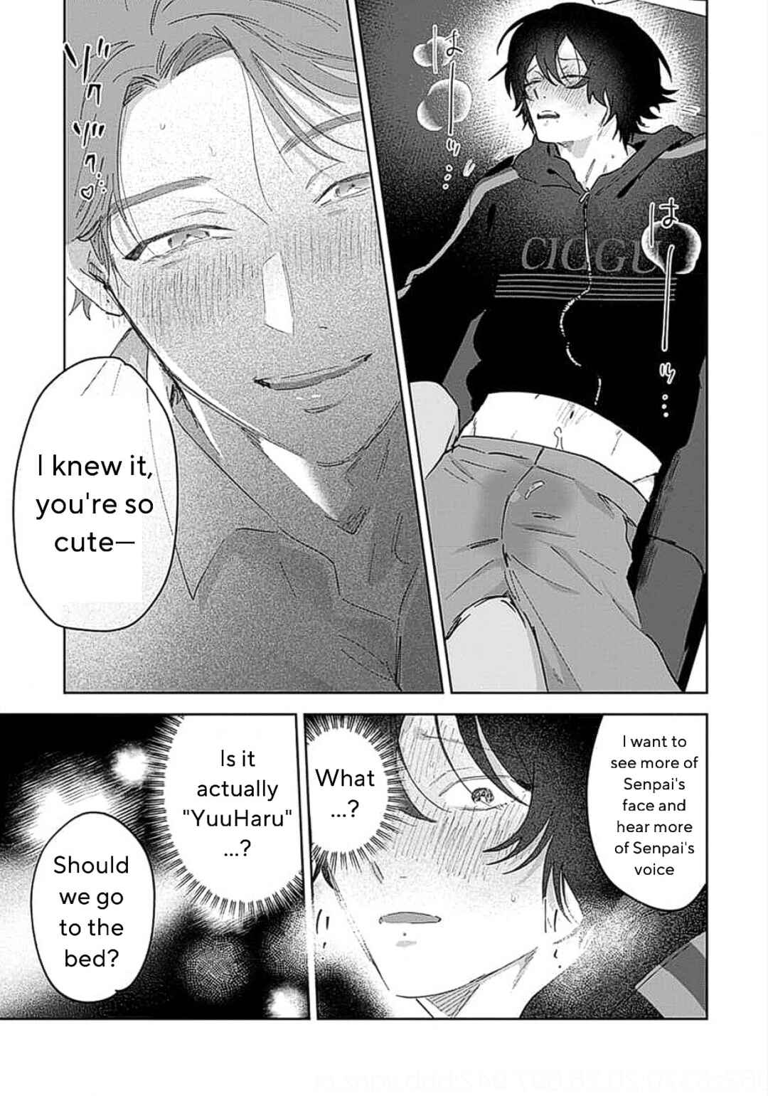 Page 46 Chapter 2 Senpai, Naka Misete