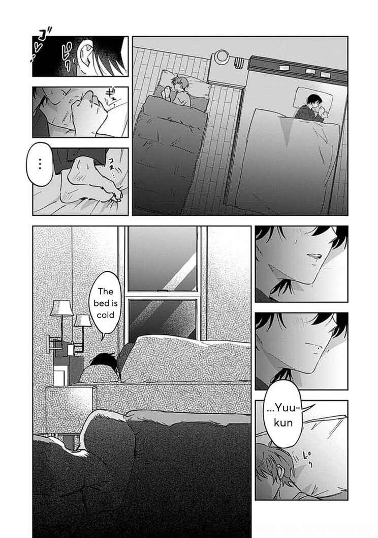 Page 12 Chapter 3 Senpai, Naka Misete