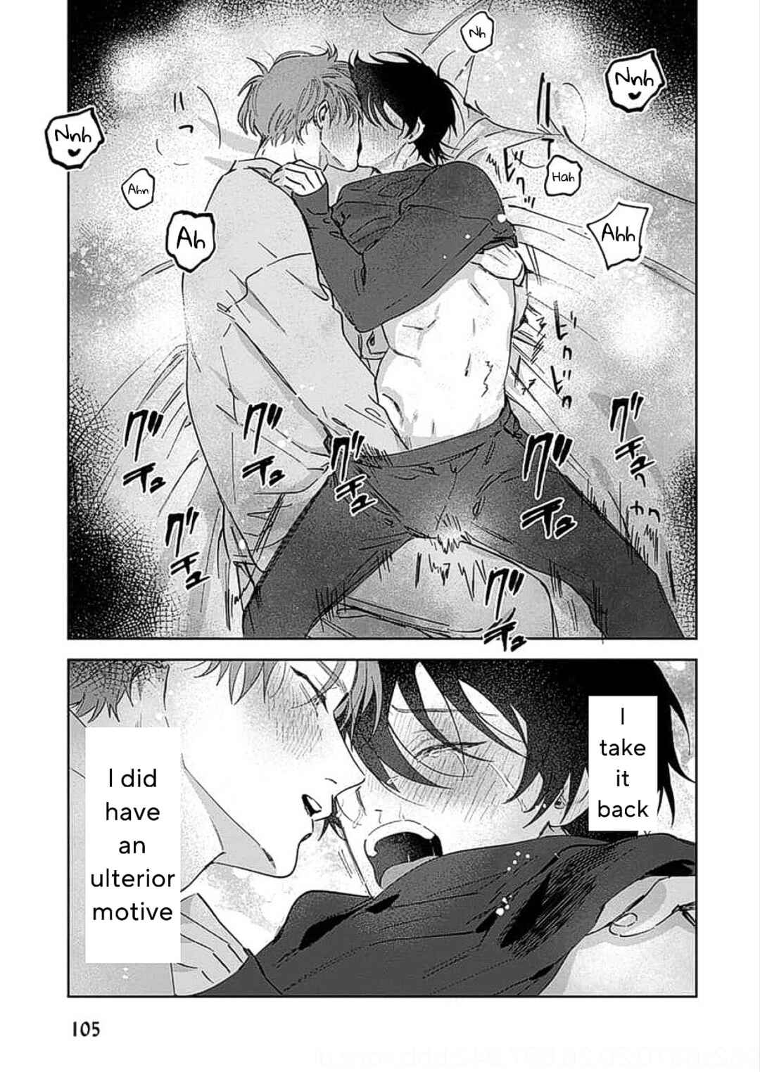 Page 14 Chapter 3 Senpai, Naka Misete
