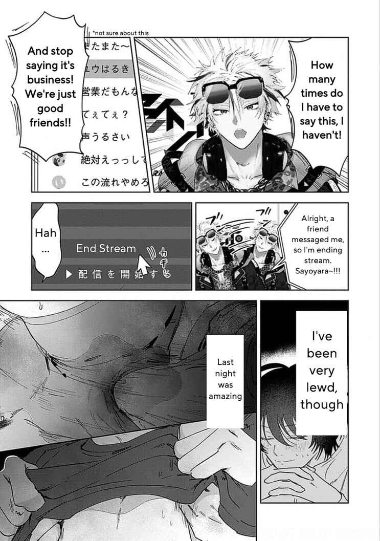 Page 18 Chapter 3 Senpai, Naka Misete