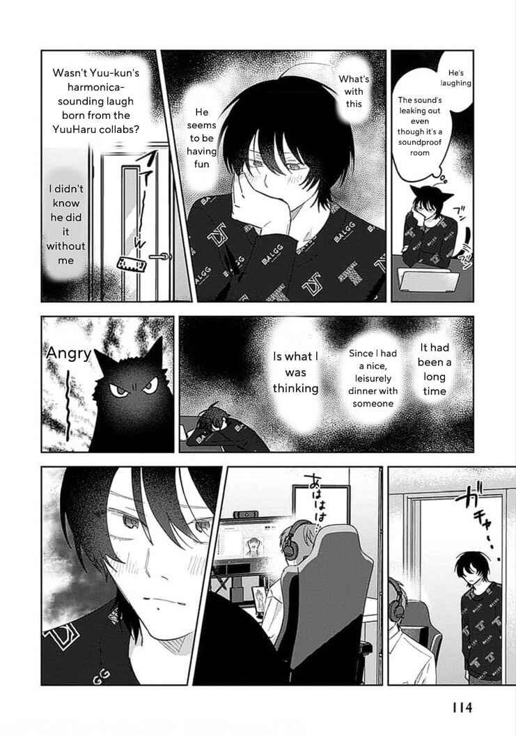 Page 23 Chapter 3 Senpai, Naka Misete