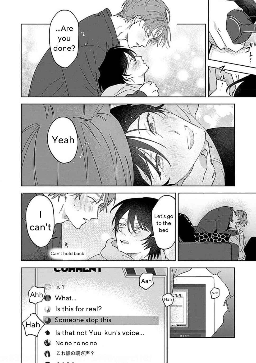 Page 45 Chapter 3 Senpai, Naka Misete
