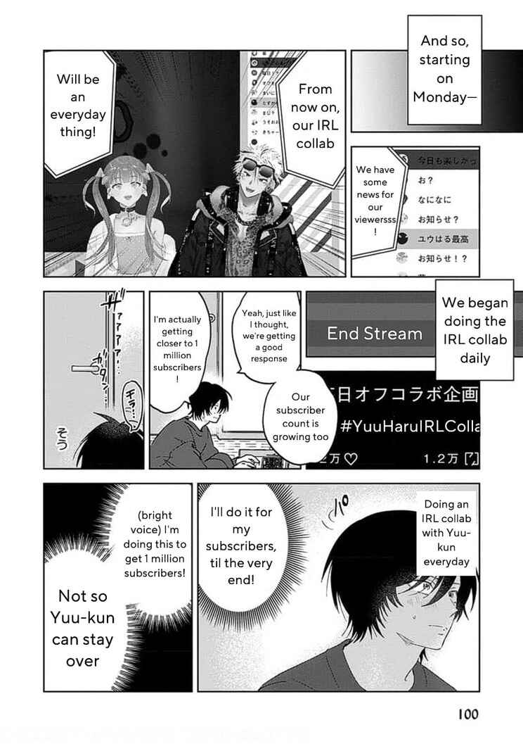 Page 9 Chapter 3 Senpai, Naka Misete