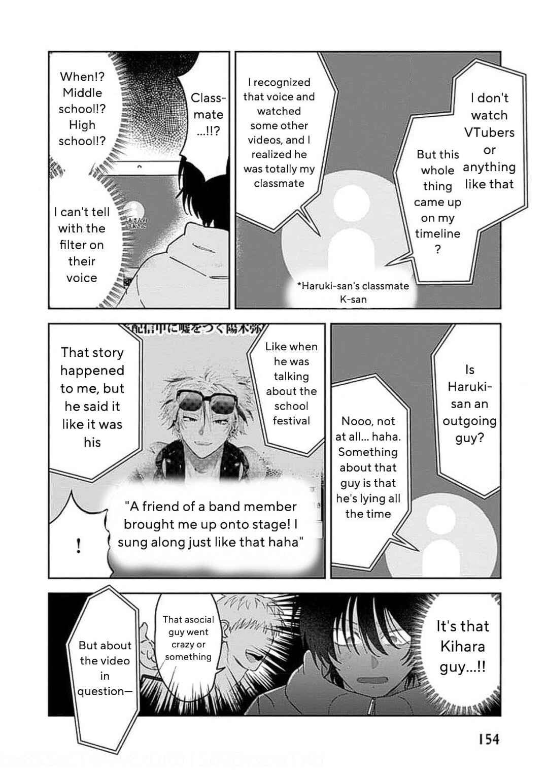 Page 18 Chapter 4 Senpai, Naka Misete