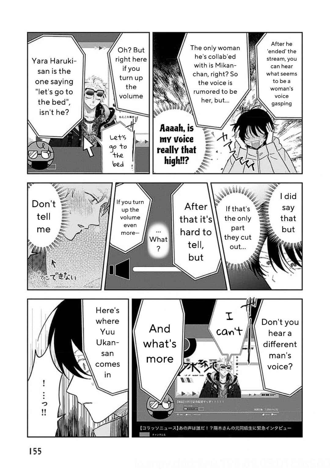 Page 19 Chapter 4 Senpai, Naka Misete