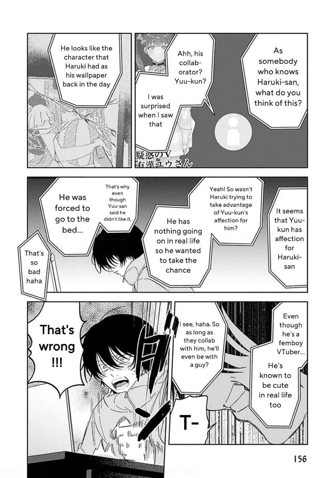Page 20 Chapter 4 Senpai, Naka Misete