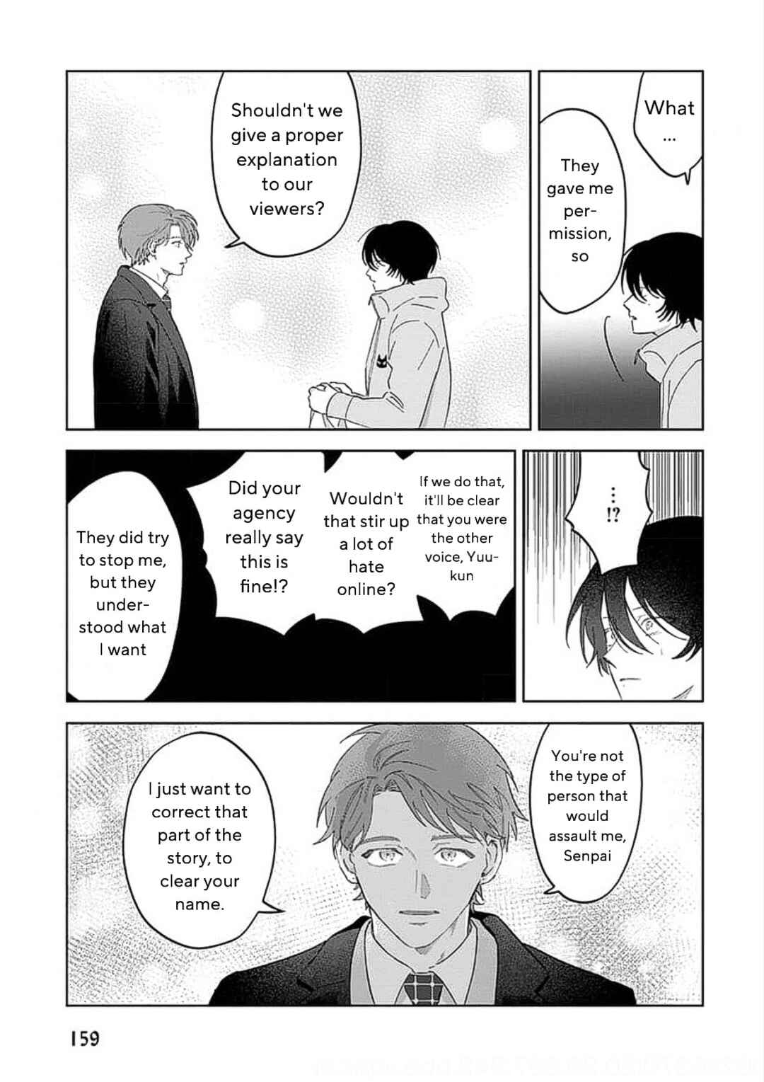 Page 23 Chapter 4 Senpai, Naka Misete