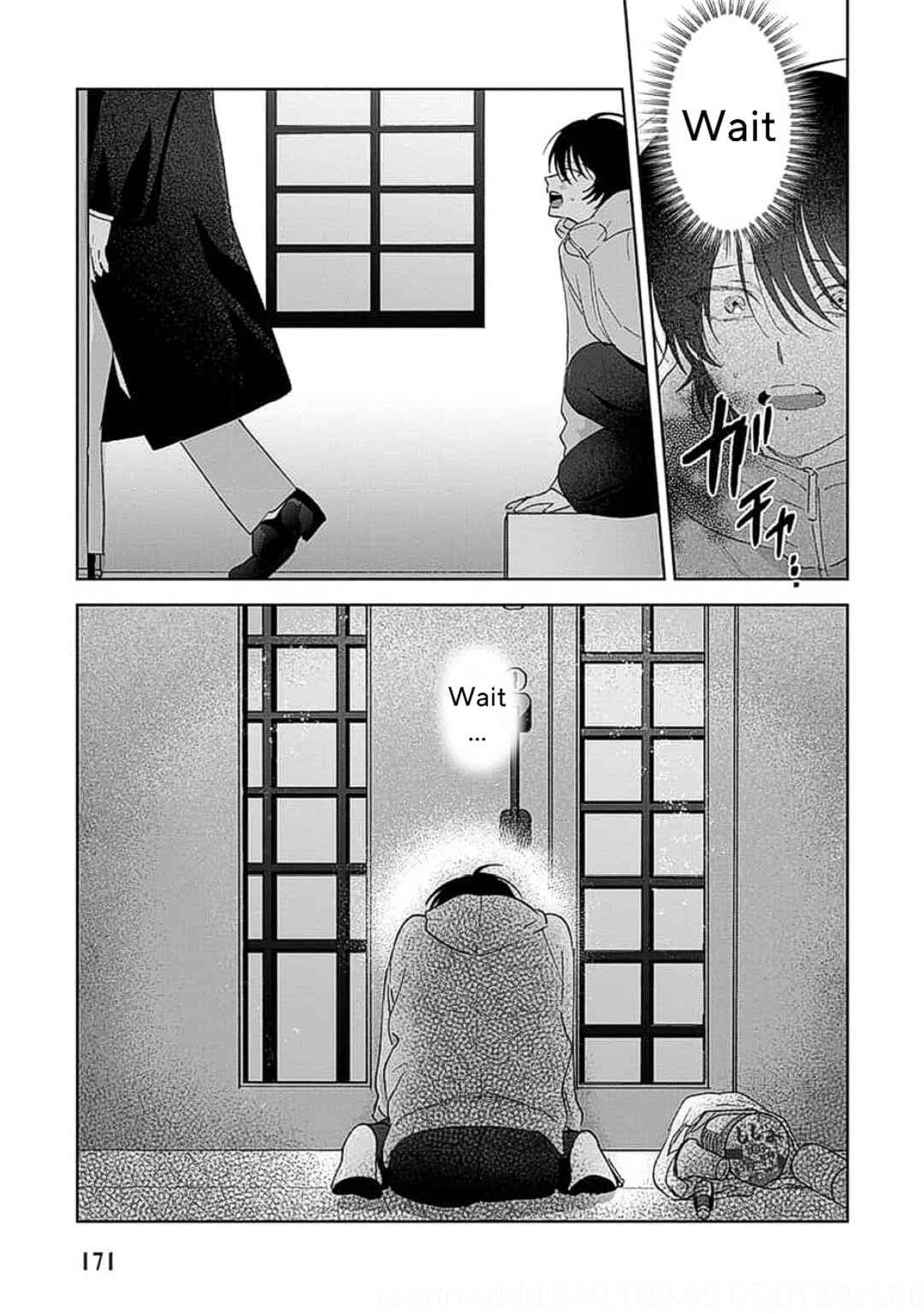 Page 35 Chapter 4 Senpai, Naka Misete