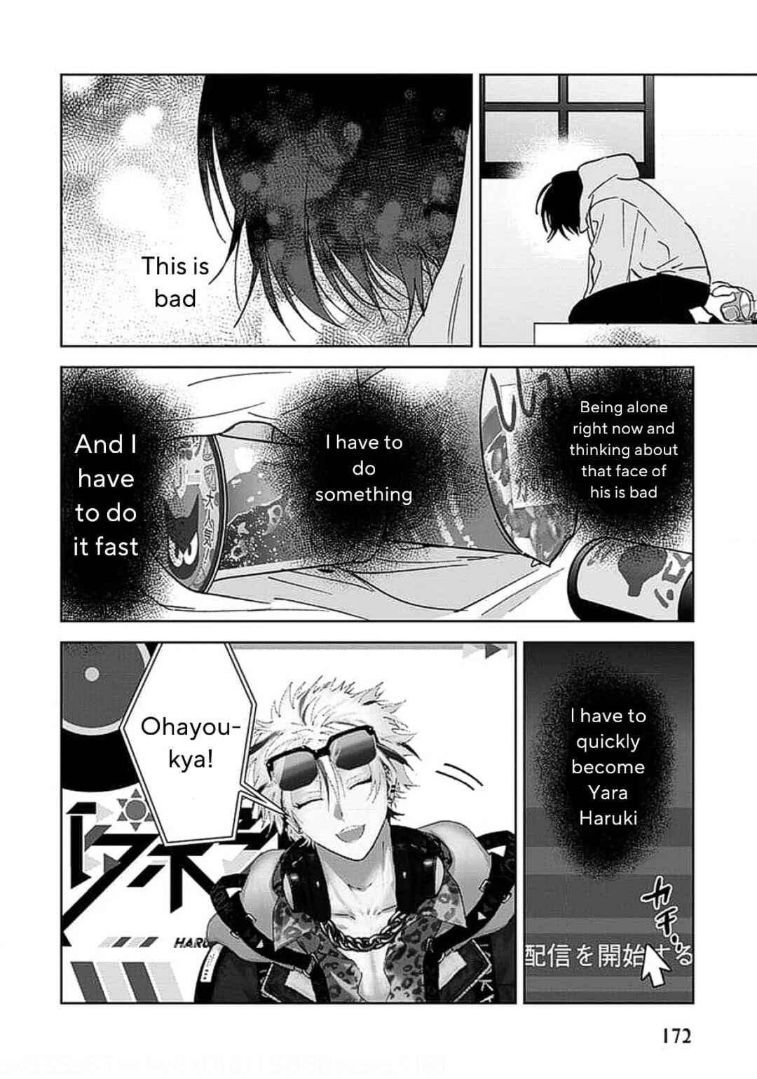 Page 36 Chapter 4 Senpai, Naka Misete