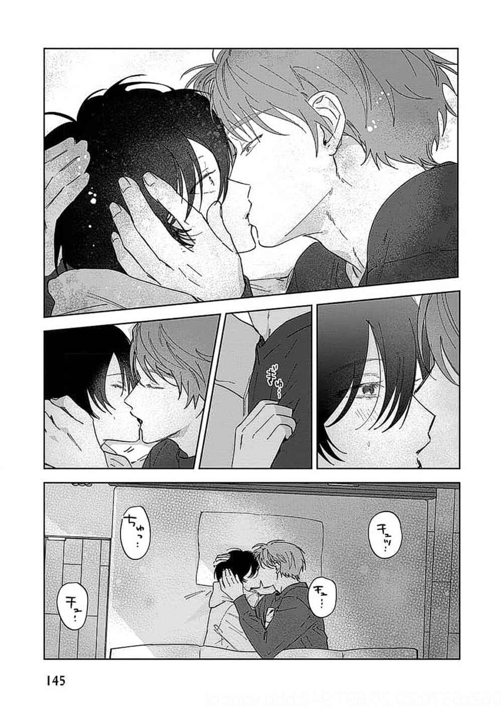 Page 9 Chapter 4 Senpai, Naka Misete