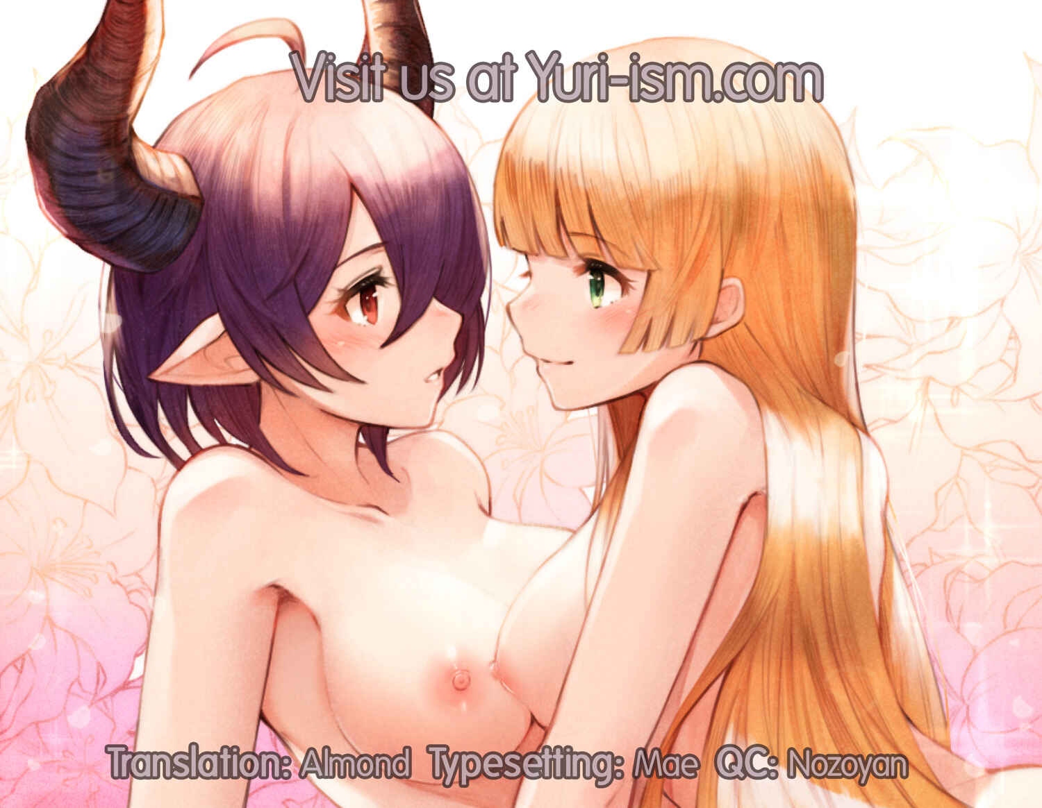 Page 26 Chapter Unknown_9378 Manaria Friends - Kono Koto wa Futari dake no Himitsu dakara ne