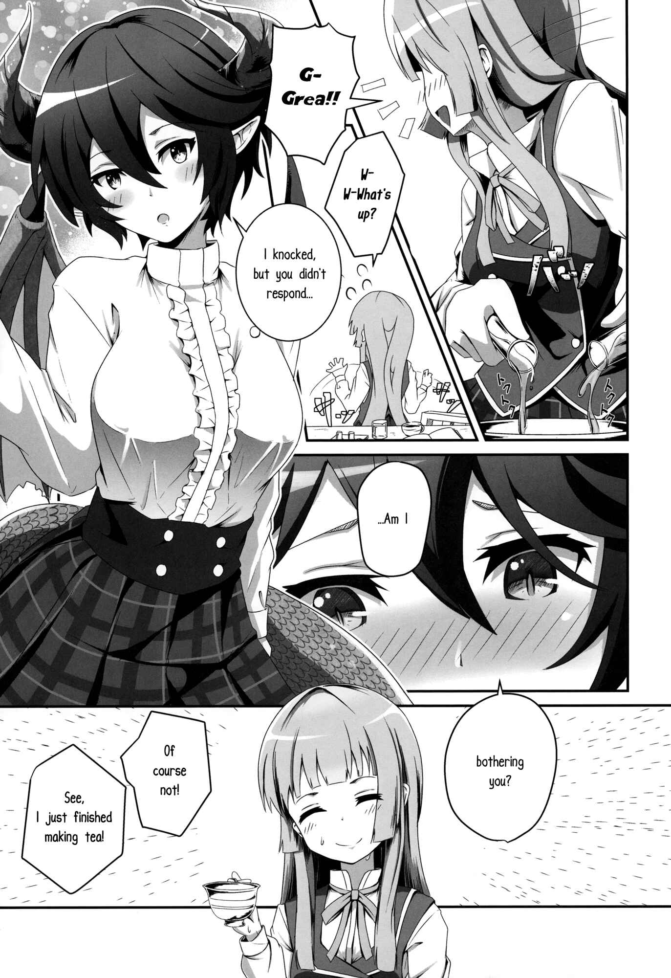 Page 7 Chapter Unknown_9378 Manaria Friends - Kono Koto wa Futari dake no Himitsu dakara ne