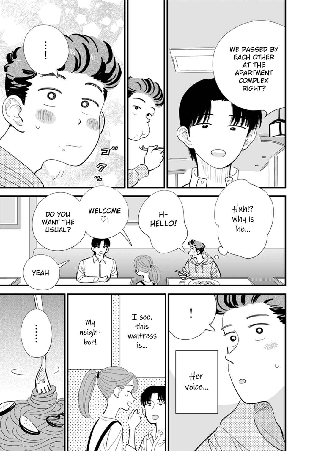 Page 18 Chapter Unknown_b069 Tonari no Lunch