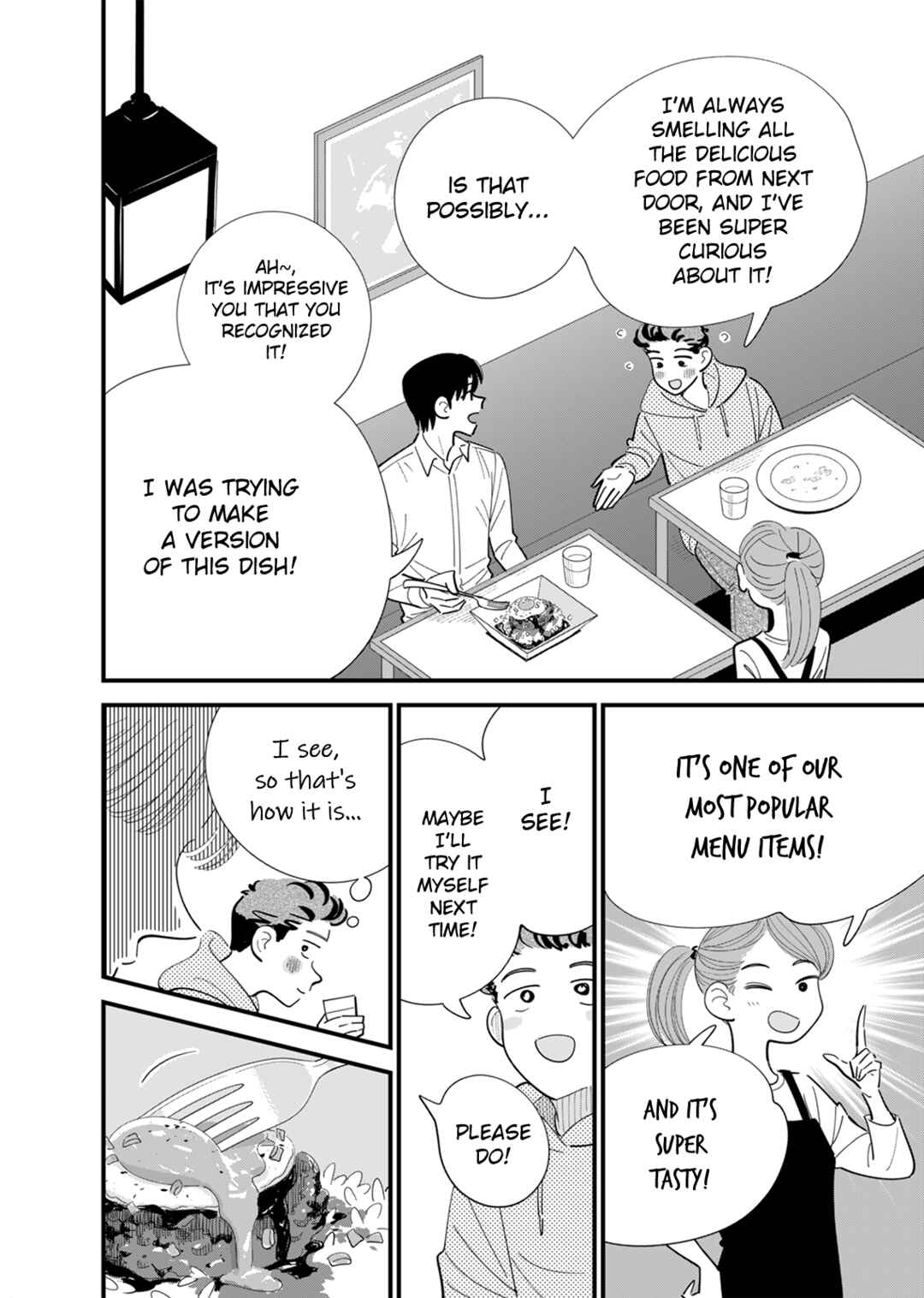 Page 21 Chapter Unknown_b069 Tonari no Lunch