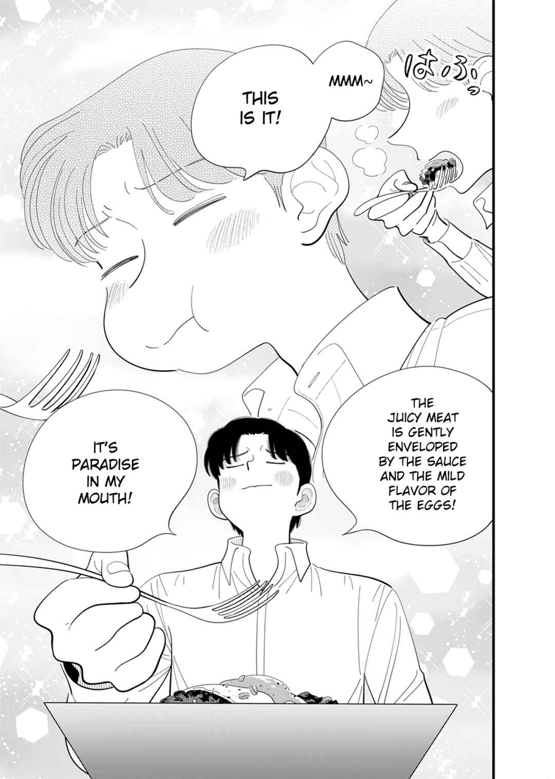 Page 22 Chapter Unknown_b069 Tonari no Lunch