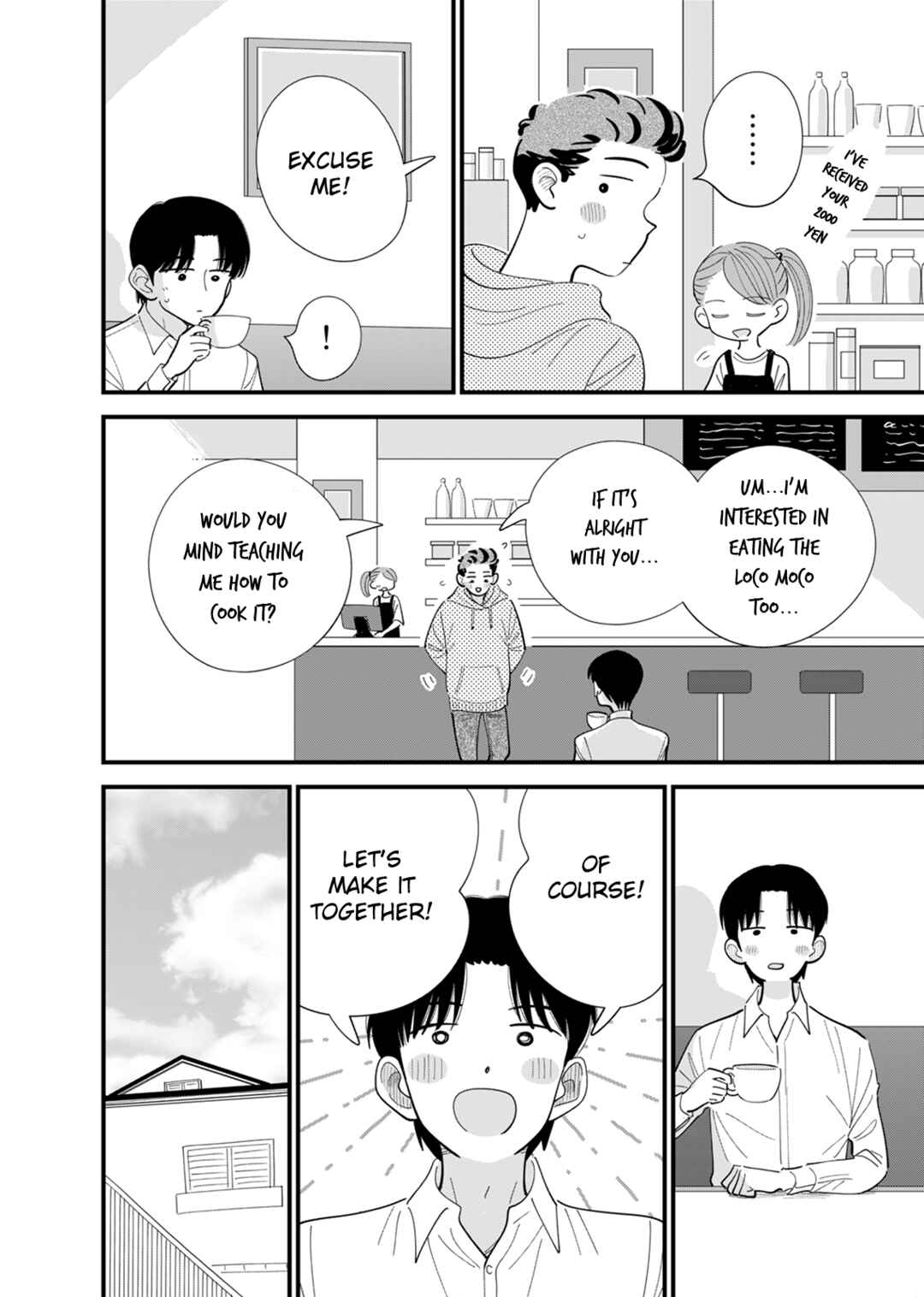 Page 25 Chapter Unknown_b069 Tonari no Lunch