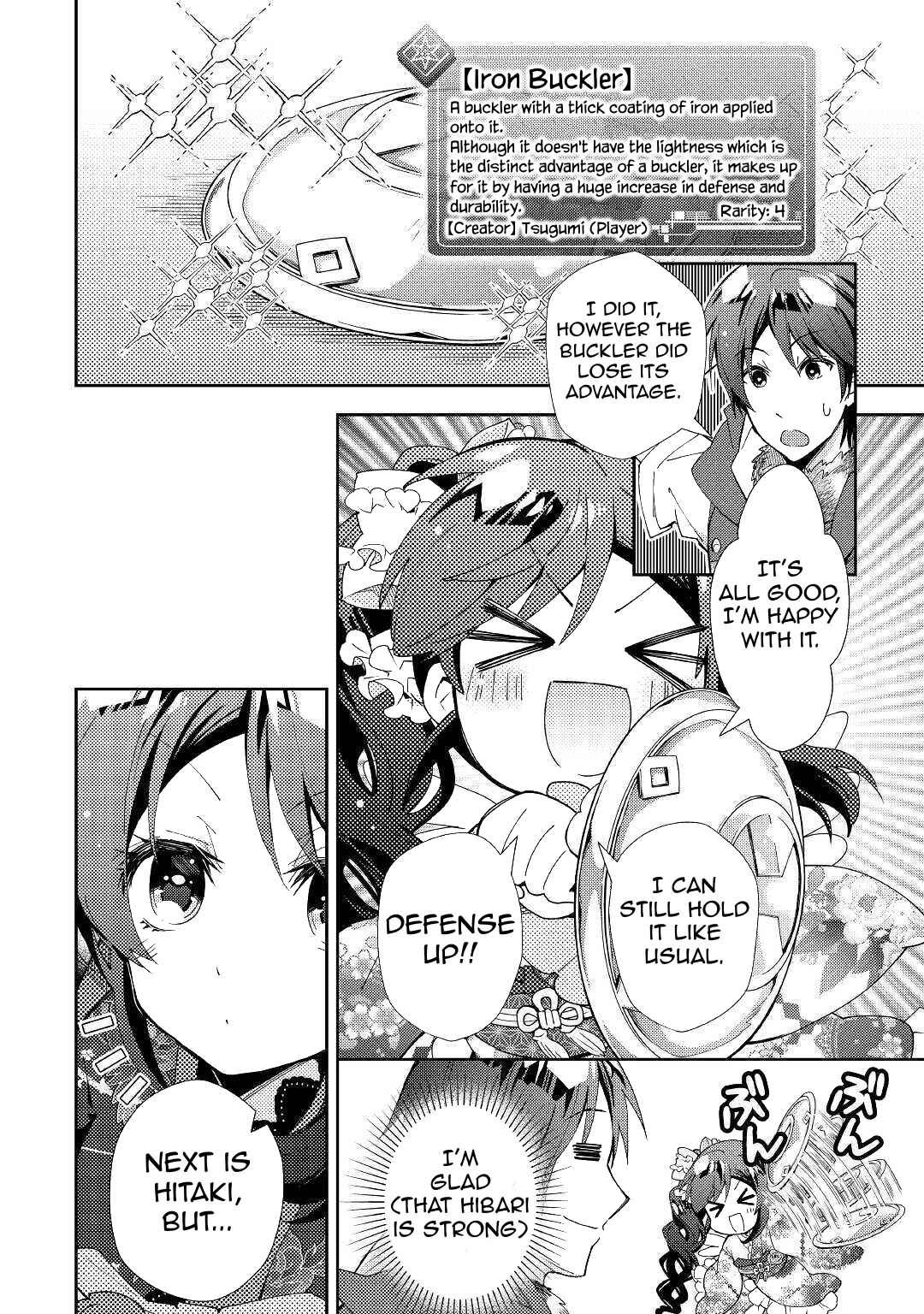 Page 15 Chapter 53 Nonbiri VRMMO-ki
