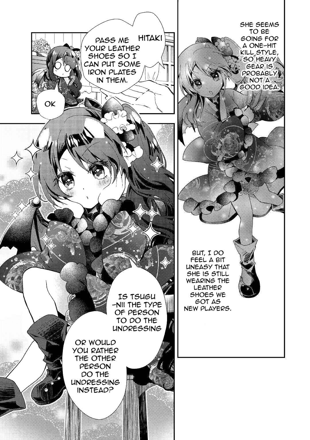 Page 16 Chapter 53 Nonbiri VRMMO-ki
