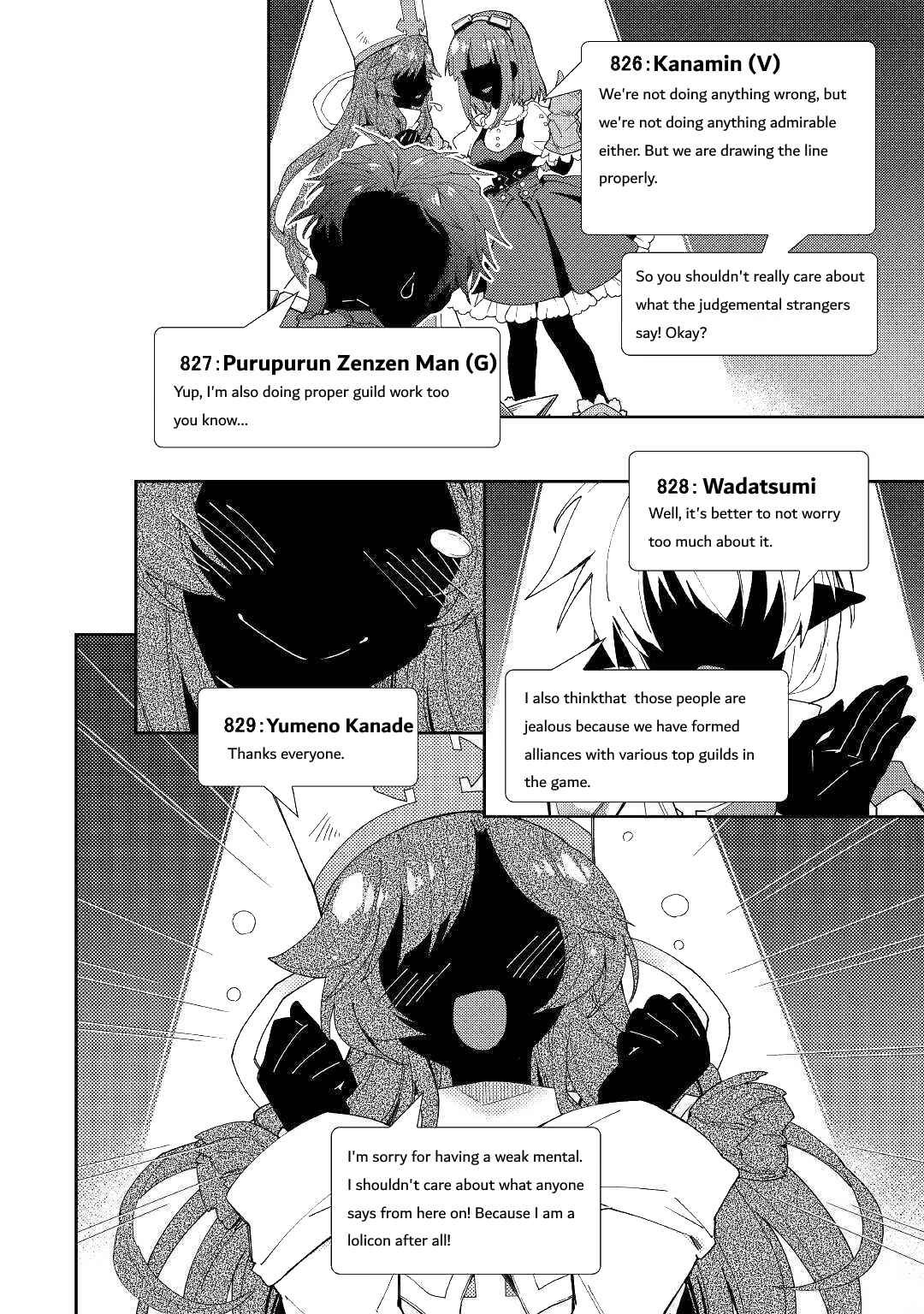 Page 19 Chapter 53 Nonbiri VRMMO-ki