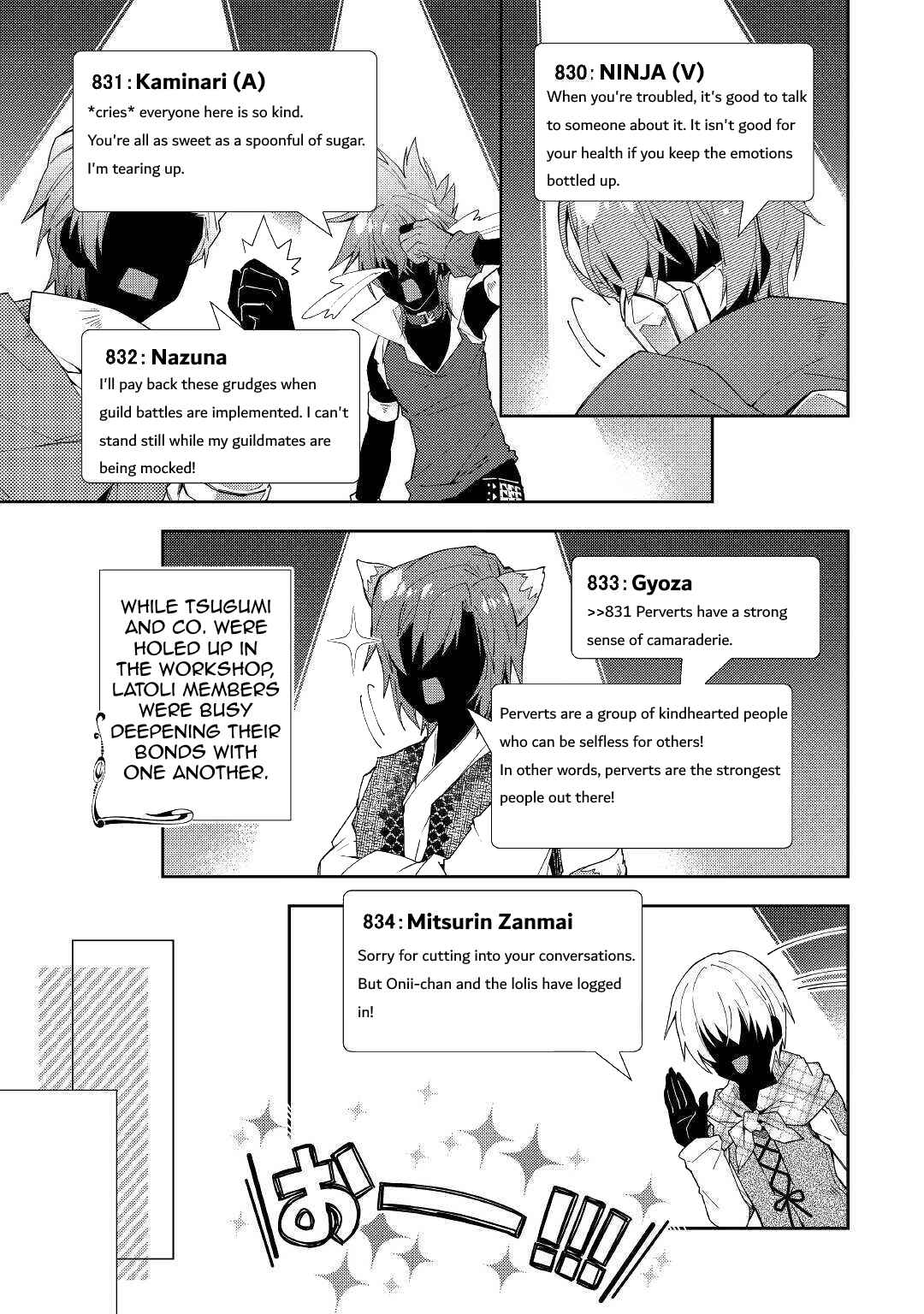 Page 20 Chapter 53 Nonbiri VRMMO-ki
