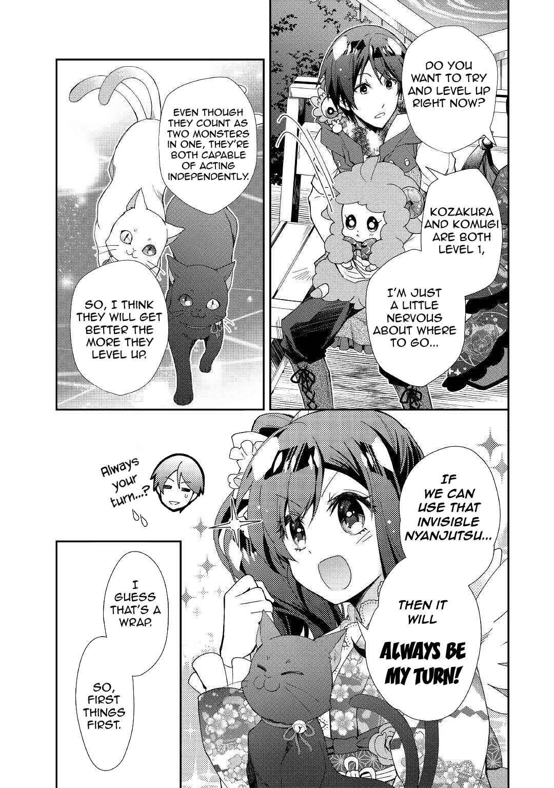 Page 14 Chapter 57 Nonbiri VRMMO-ki