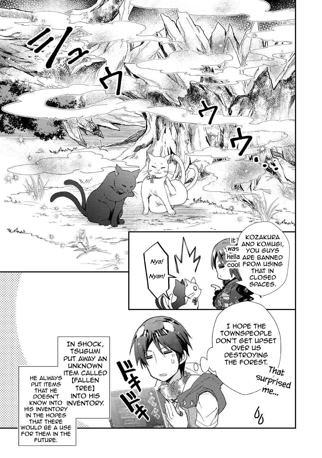 Page 20 Chapter 57 Nonbiri VRMMO-ki