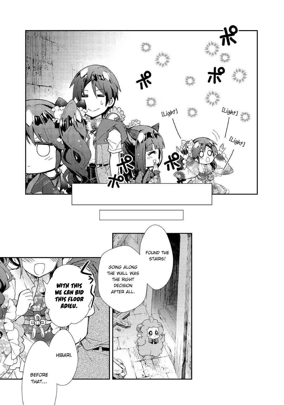 Page 10 Chapter 44 Nonbiri VRMMO-ki