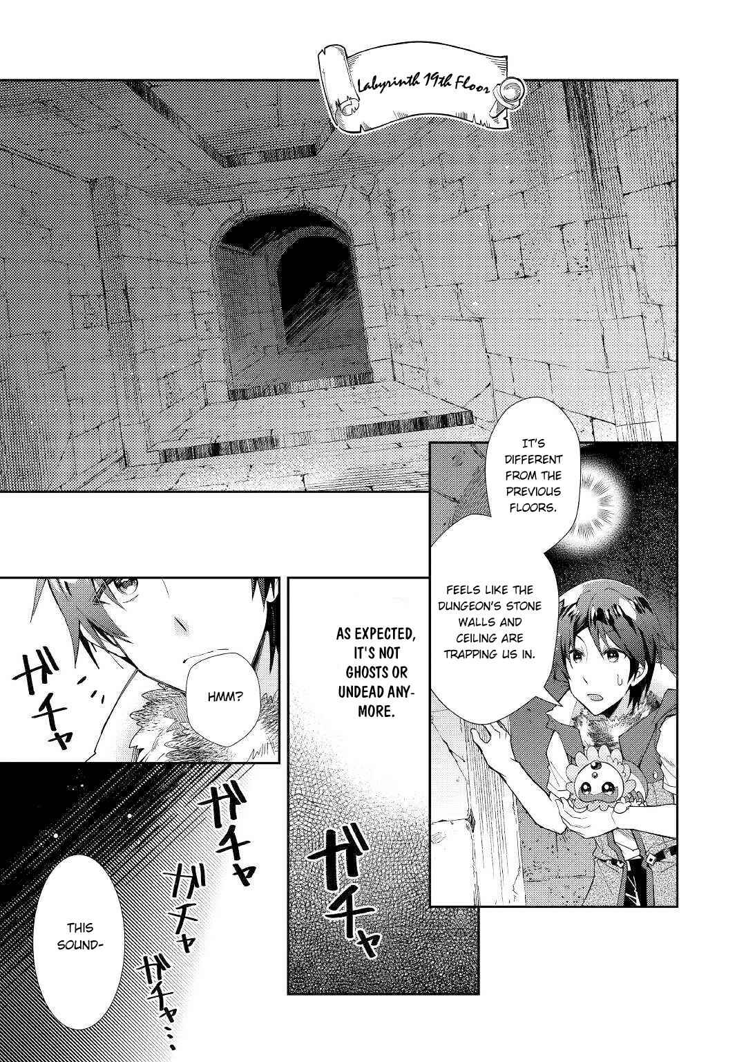 Page 12 Chapter 44 Nonbiri VRMMO-ki