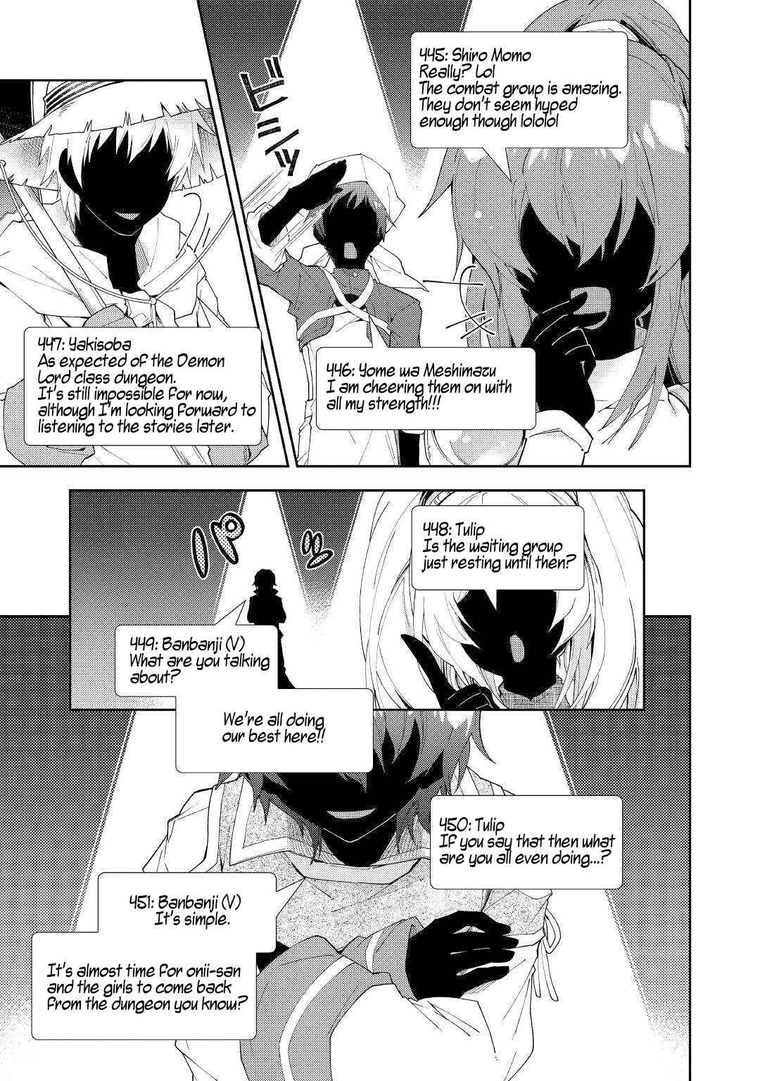 Page 20 Chapter 44 Nonbiri VRMMO-ki