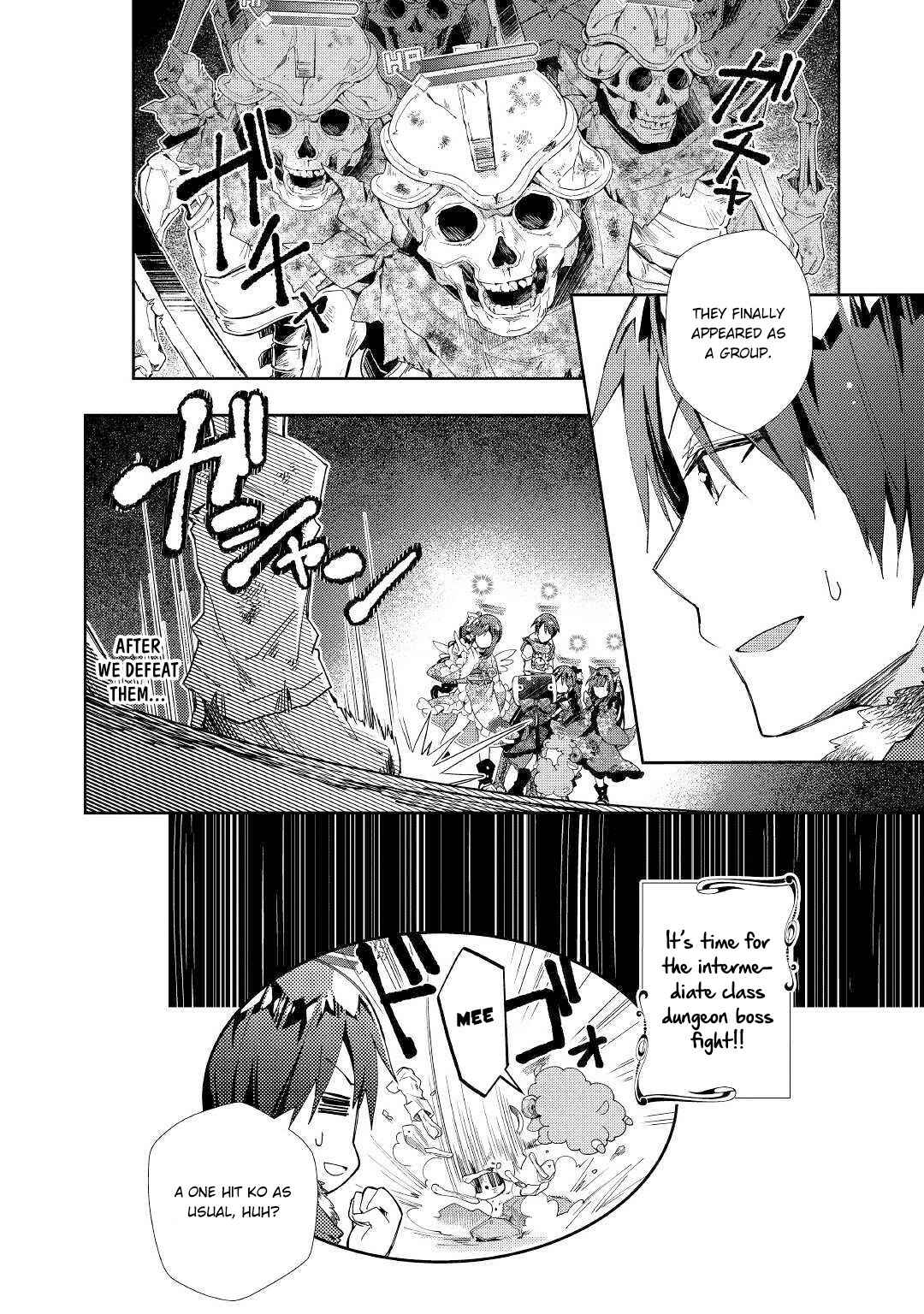 Page 25 Chapter 44 Nonbiri VRMMO-ki
