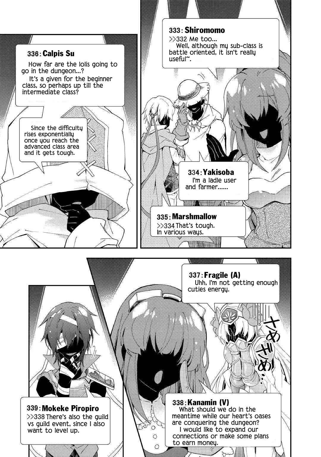 Page 14 Chapter 41 Nonbiri VRMMO-ki