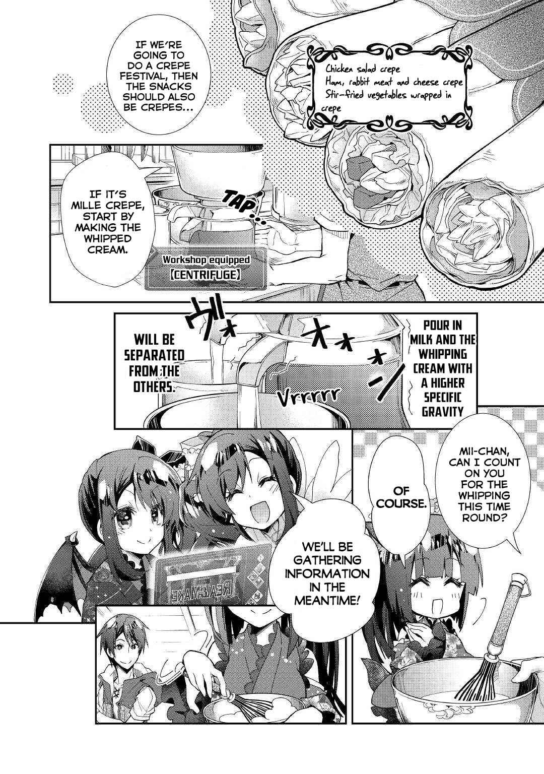 Page 19 Chapter 41 Nonbiri VRMMO-ki