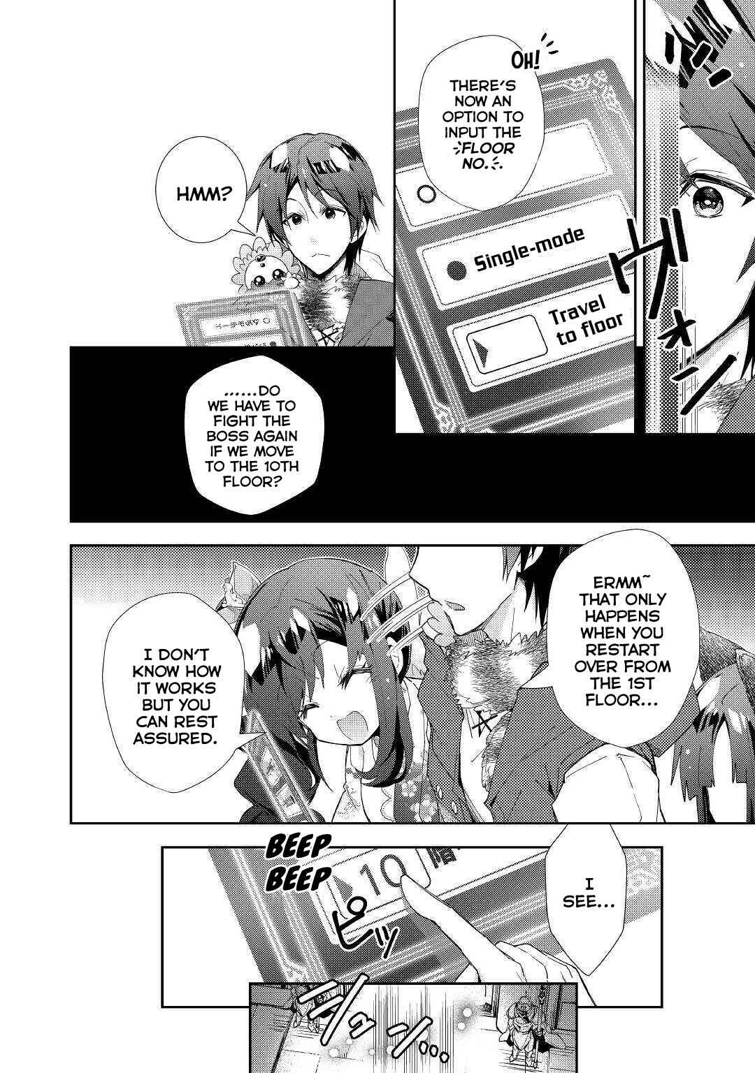 Page 23 Chapter 41 Nonbiri VRMMO-ki