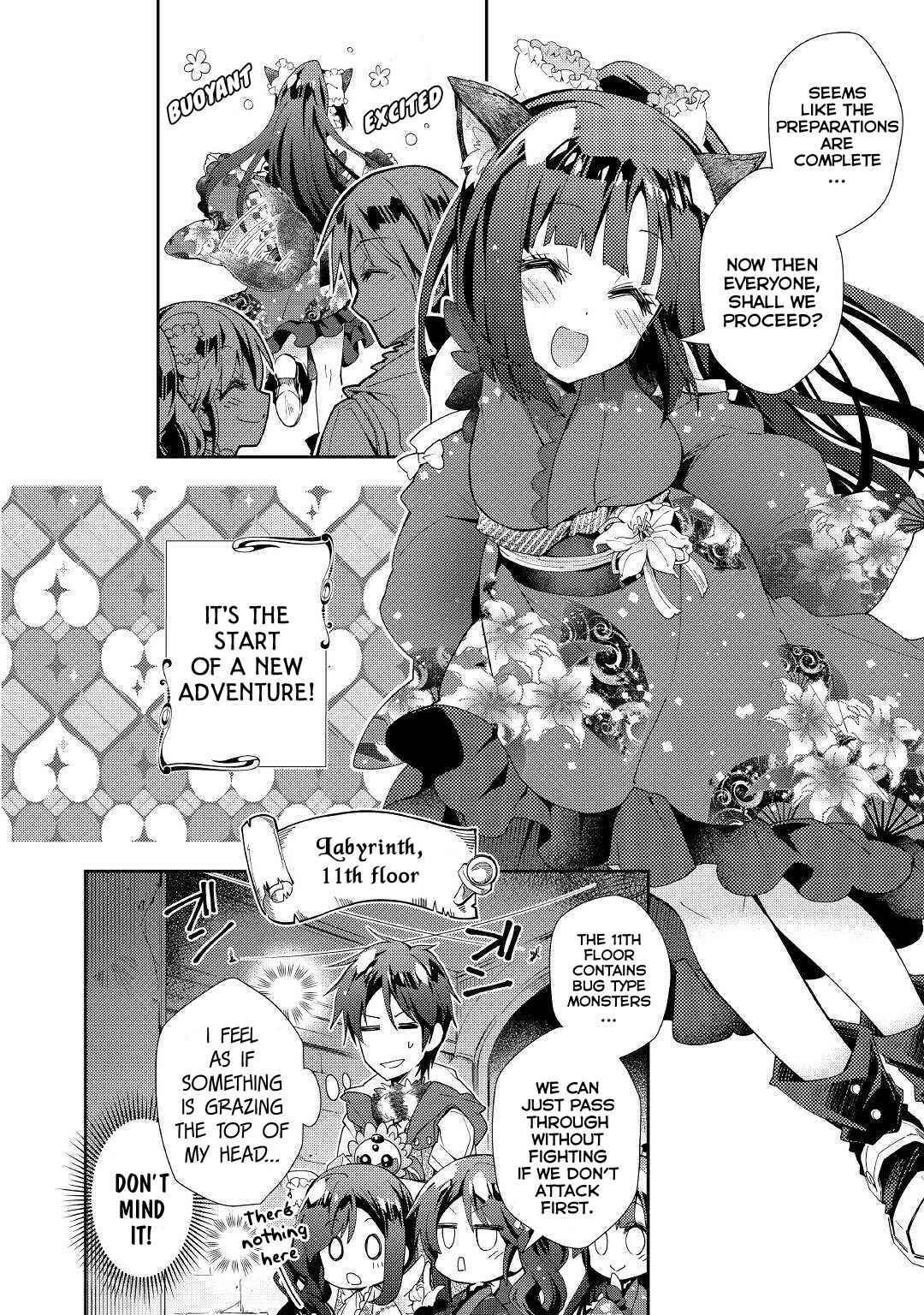 Page 25 Chapter 41 Nonbiri VRMMO-ki