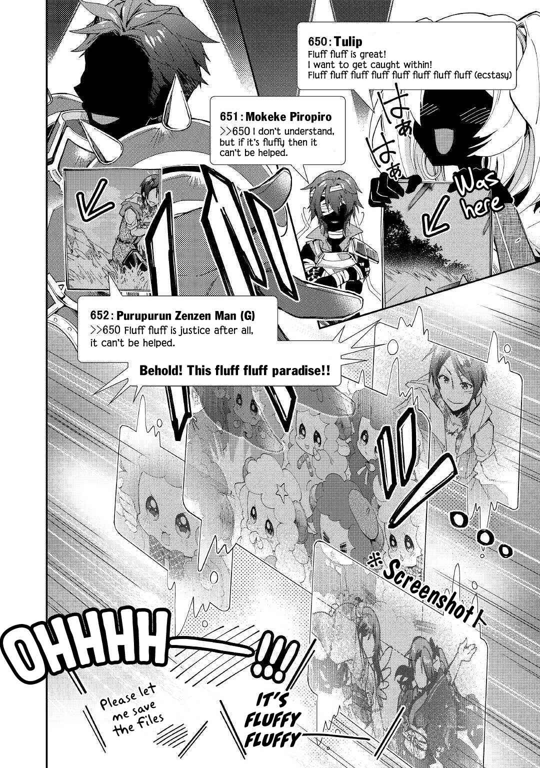 Page 14 Chapter 34 Nonbiri VRMMO-ki