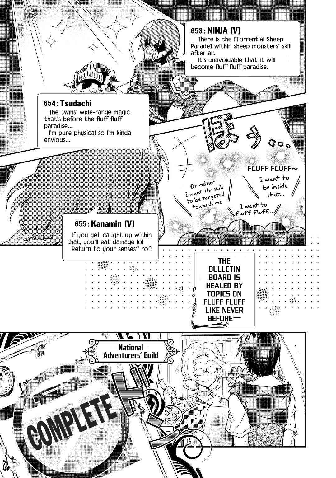 Page 15 Chapter 34 Nonbiri VRMMO-ki