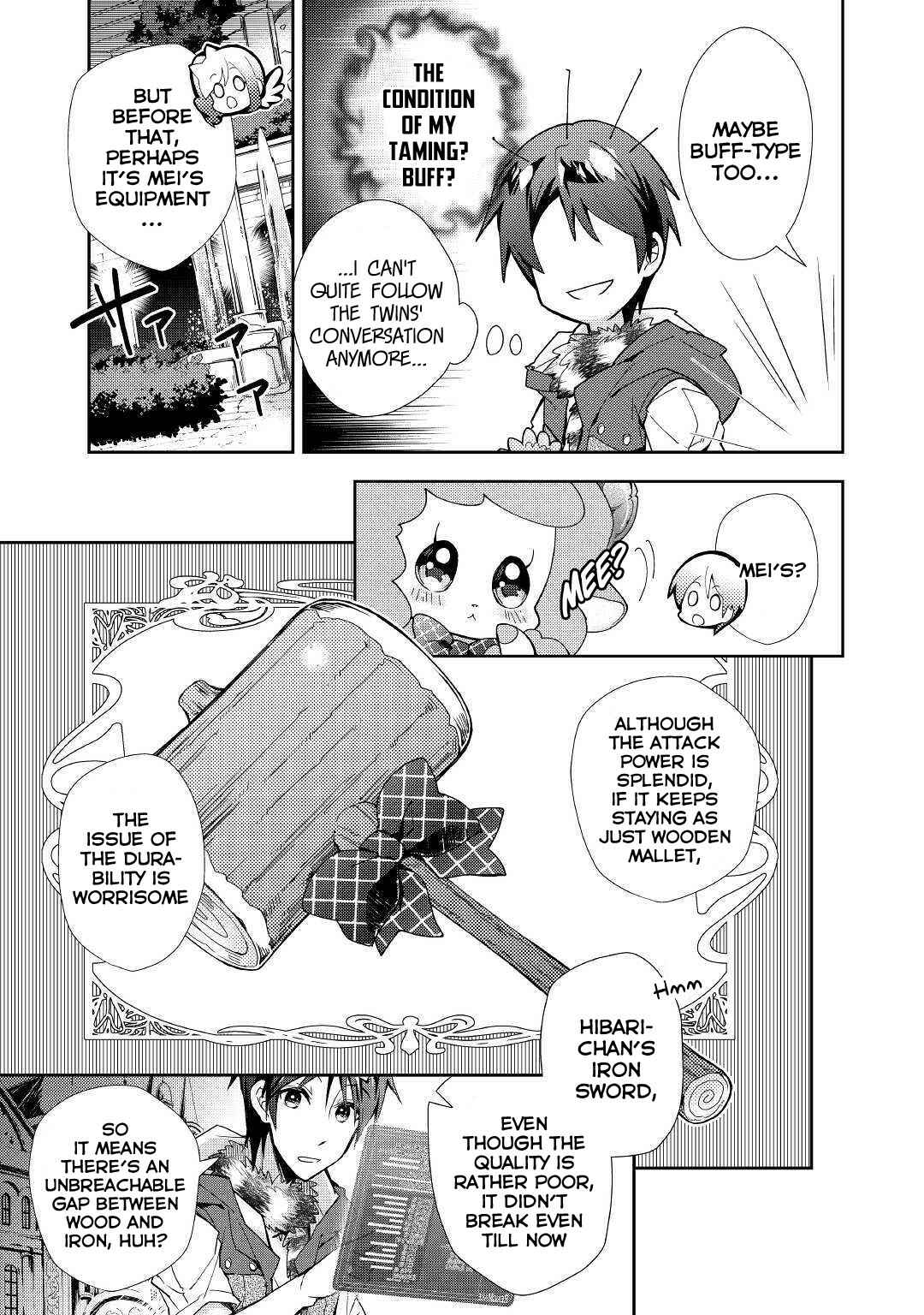 Page 17 Chapter 34 Nonbiri VRMMO-ki