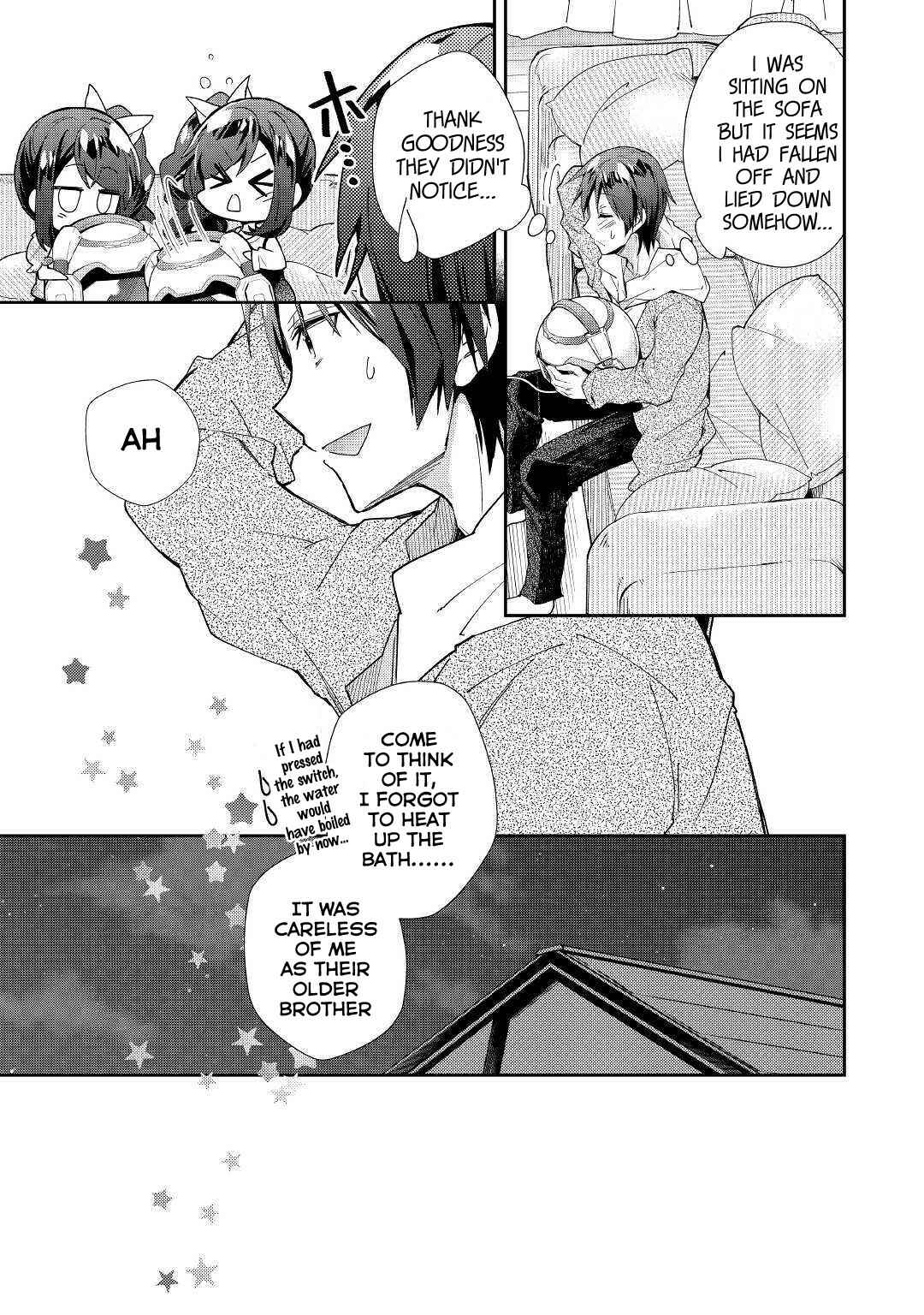 Page 19 Chapter 34 Nonbiri VRMMO-ki