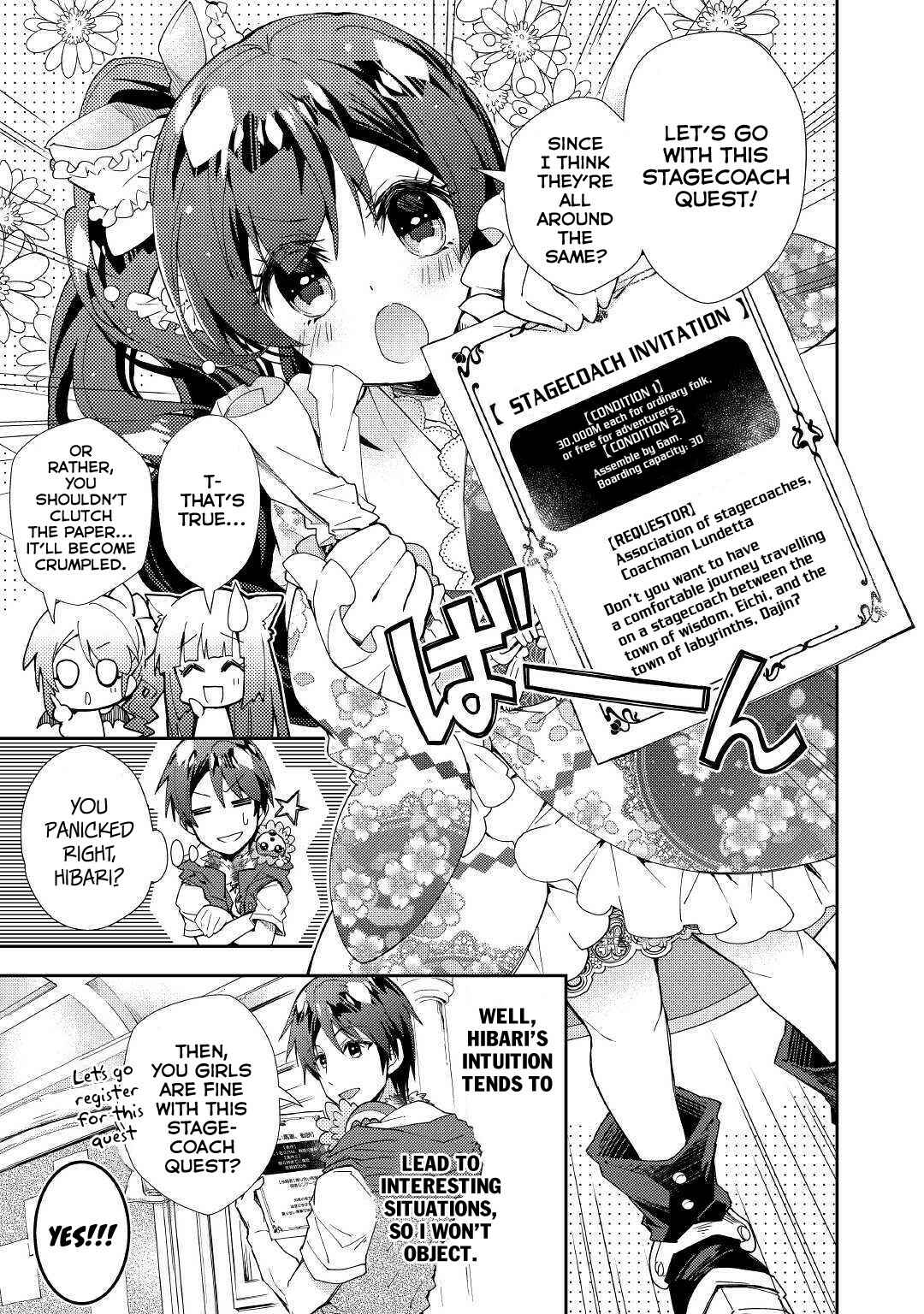 Page 10 Chapter 38 Nonbiri VRMMO-ki