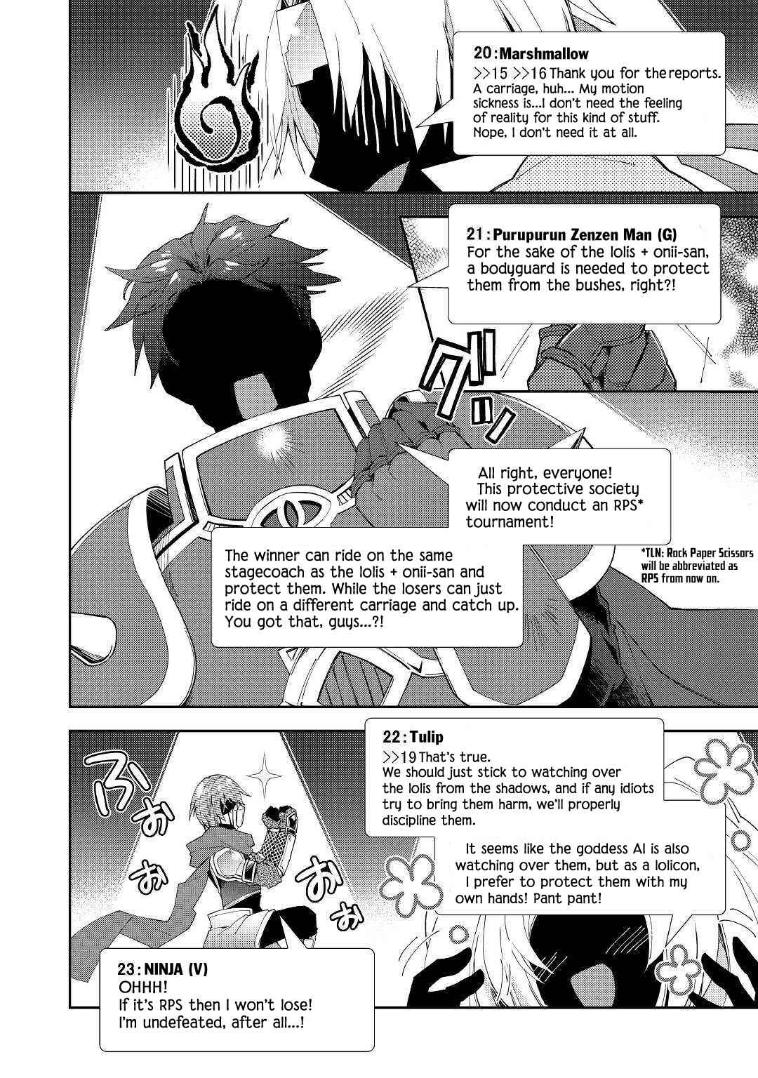 Page 16 Chapter 38 Nonbiri VRMMO-ki