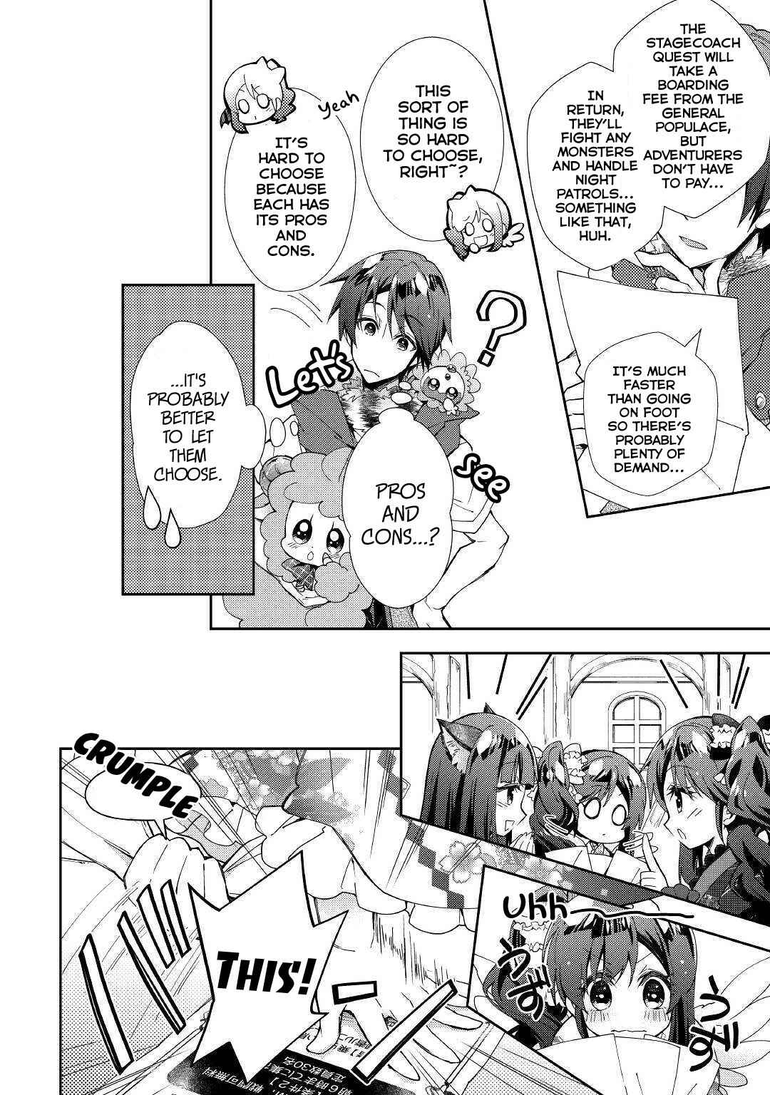 Page 9 Chapter 38 Nonbiri VRMMO-ki